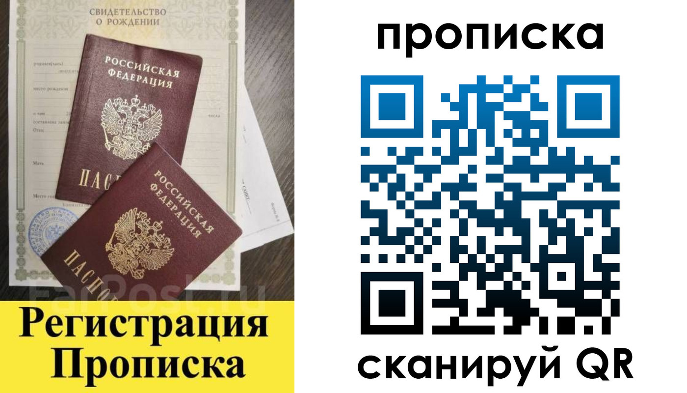 форма 3 в Козельске